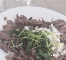 Beef