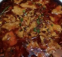 Sichuan Boiled Pork Slices