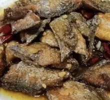 Braised Eel