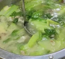 Vegetable Dumpling Soup