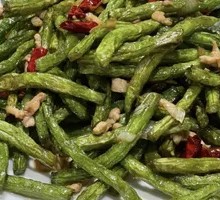 Dry-Fried Green Beans