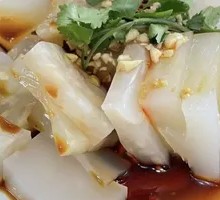 Spicy Pigskin Jelly