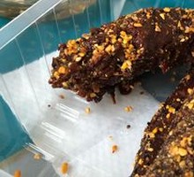Spicy Duck Neck