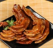 Duck Feet