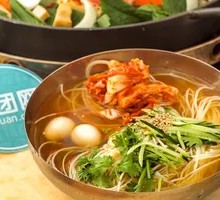 Cold Noodles