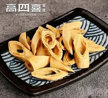 Cold-Mixed Tofu Noodles