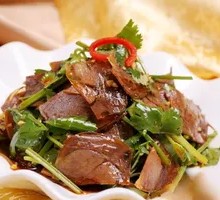 Spicy Beef Salad