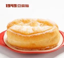 Sugar-Coated Fried Dough Stick