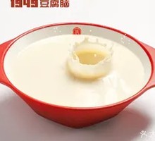 Ice Soy Milk