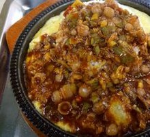 QQ Rice Salad