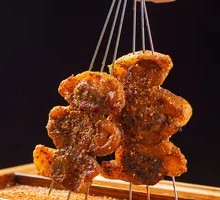 Special Lamb Kidney