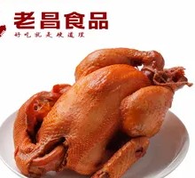Five-Grain Chicken