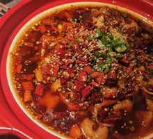 Boiling Intestine Fish