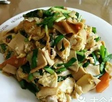 Fried Tofu with Eggs