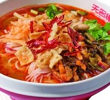 Wumingyuan Luosifen
