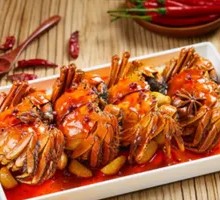 Hua Diao Steamed Drunken Crab