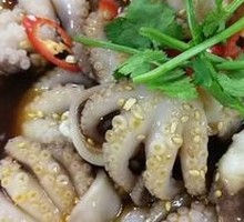 Spicy Crab