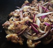 Beef tendon