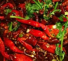 Spicy Crawfish