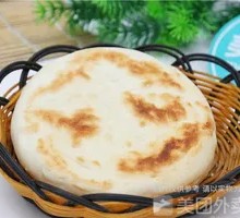 Small Pancake