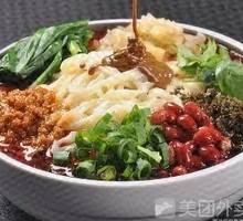 Dan Dan Noodles