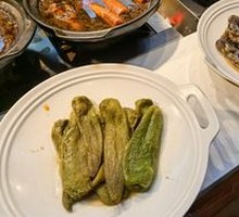Oil-Braised Chili
