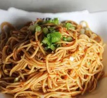 Cold Noodles Salad