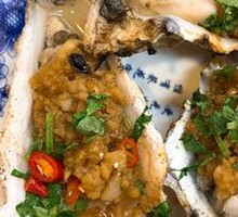 Grilled Oysters