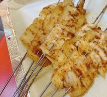 Beef tendon