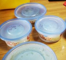 Rice Porridge