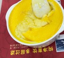 Egg Cake