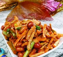 Mixed Radish Strips
