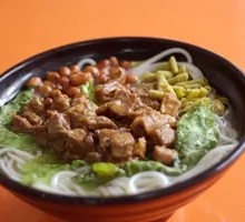 Beef Rice Noodles