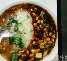 Spicy Sour Noodles