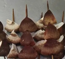 Shiitake Mushroom