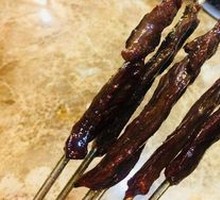 Dried Meat