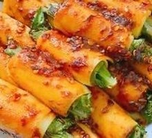 Vegetable Roll