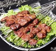 Roasted Kidney