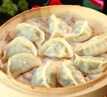 Donkey Meat Steamed Dumplings