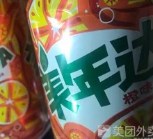 Mingyuan Da Can