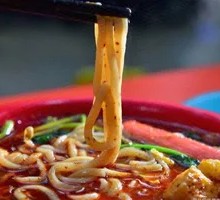 Spicy Hot Pot