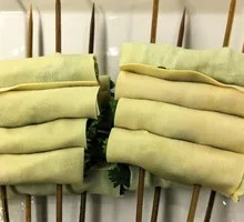 Cilantro Roll
