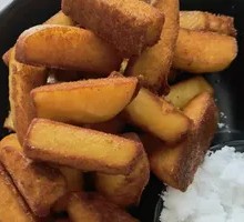 Fried Corn Cake