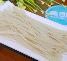 细粉