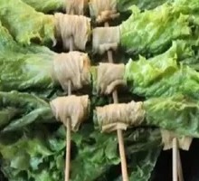 Lettuce