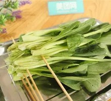 Oilseed lettuce