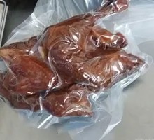 Smoked Chicken