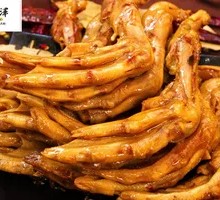 Spicy Duck Feet