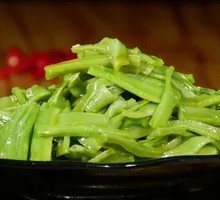 Mustard greens