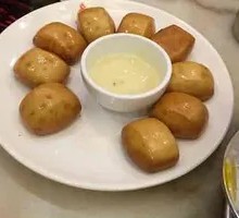 Golden Steamed Bun